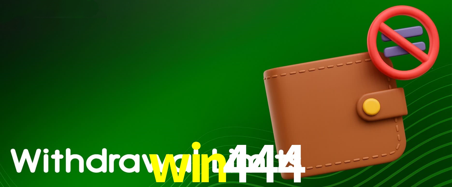 Segurança 2FA win444